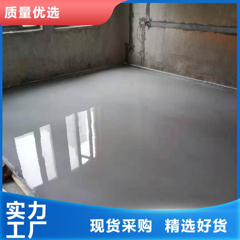 石膏自流平灌浆料行业优选