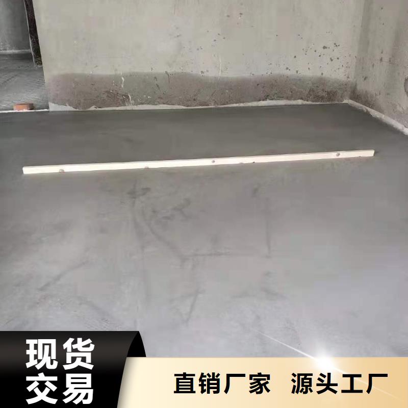 石膏自流平注浆料细节展示