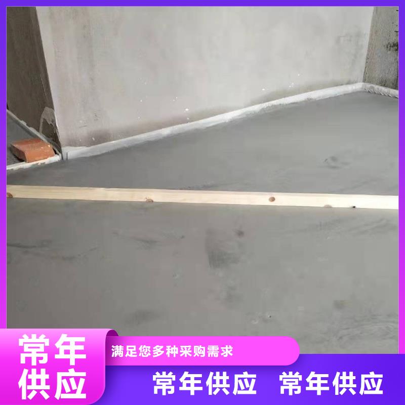 石膏自流平,CGM高强无收缩灌浆料专业生产N年