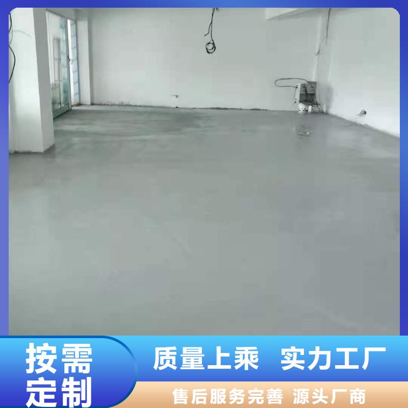 石膏自流平地聚合物注浆料诚信商家服务热情