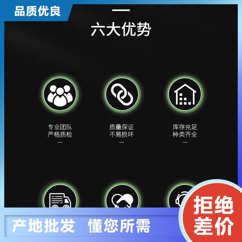 石膏自流平注浆料本地配送