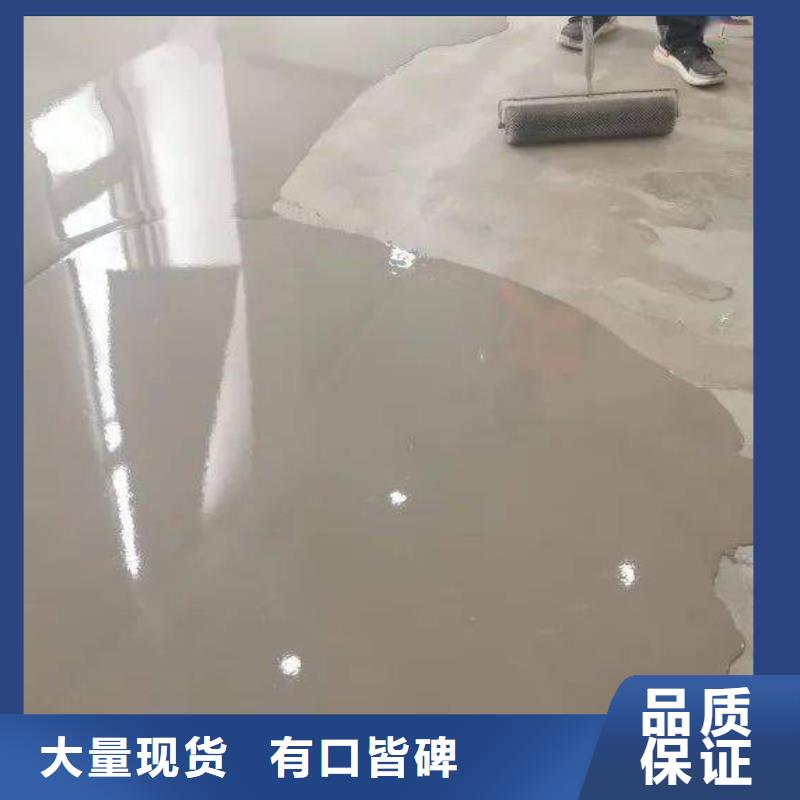 石膏自流平,灌浆料严格把关质量放心