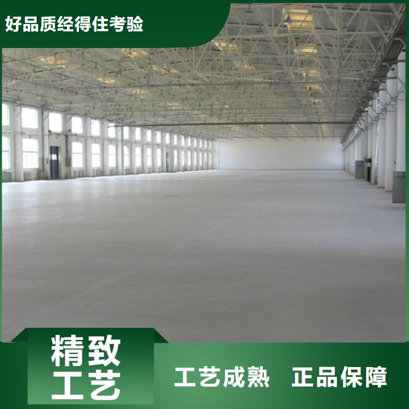 石膏自流平灌浆料行业优选