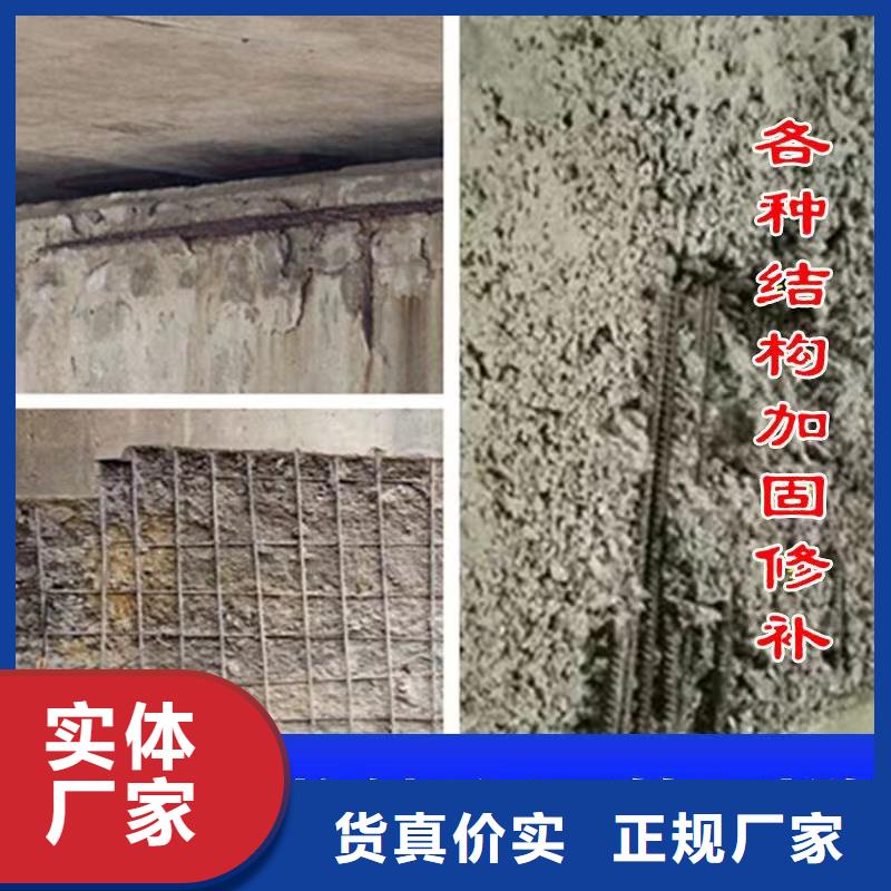 防水砂浆灌浆料工厂认证