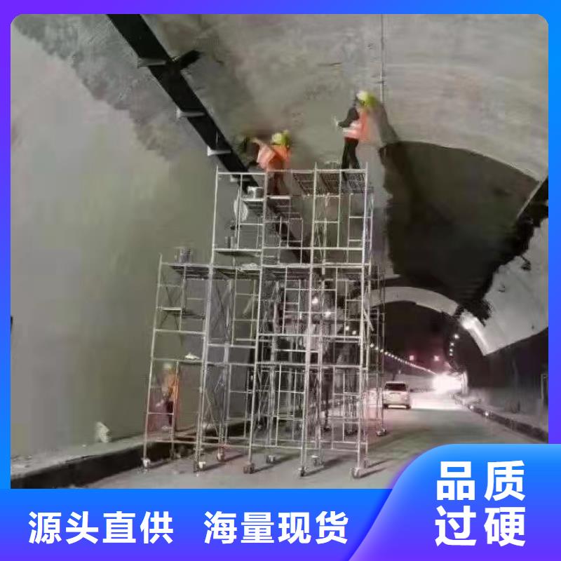 防水砂浆,注浆料一站式供应