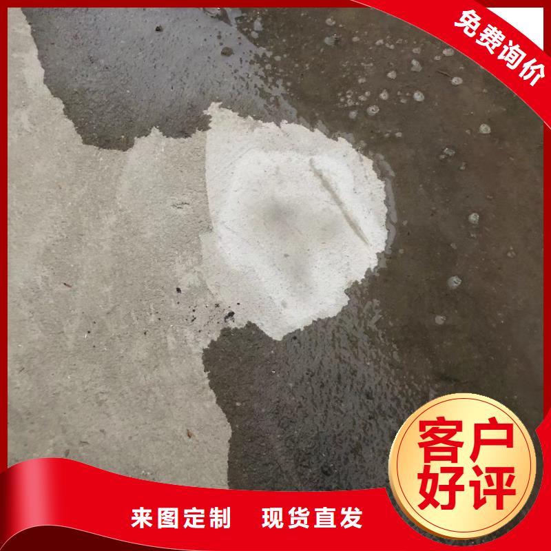 防水砂浆注浆料质检合格出厂