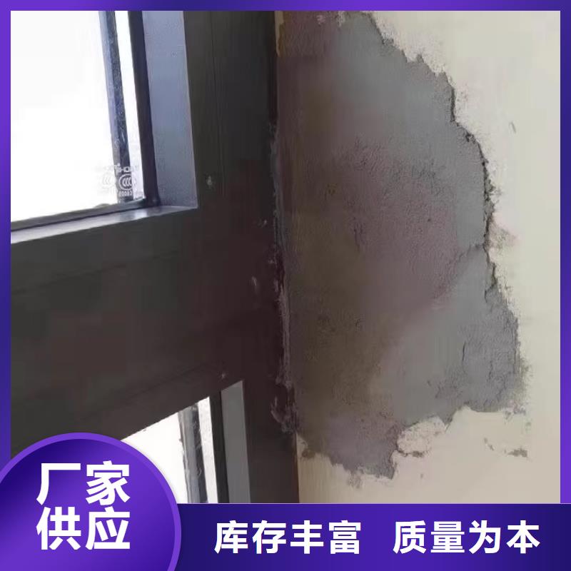 防水砂浆灌浆料服务周到