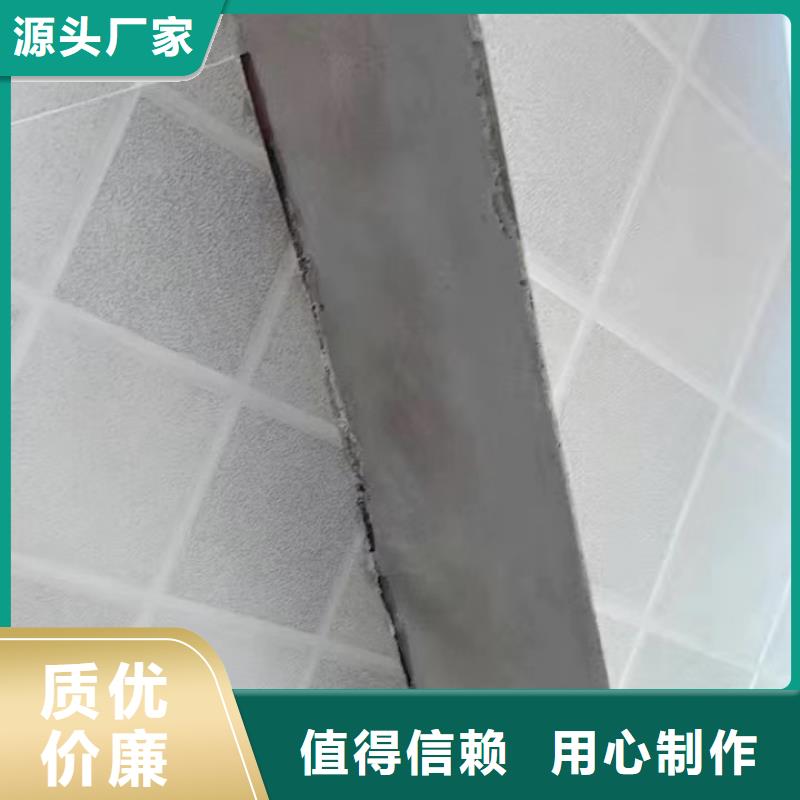防水砂浆_注浆料品牌大厂家