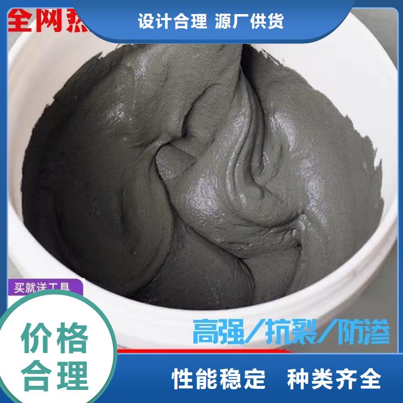 【防水砂浆-灌浆料规格齐全】