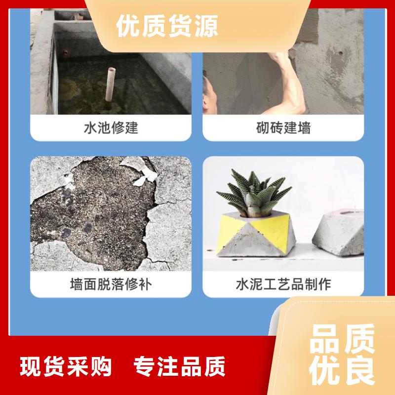 防水砂浆,冬季超早强灌浆料一手价格