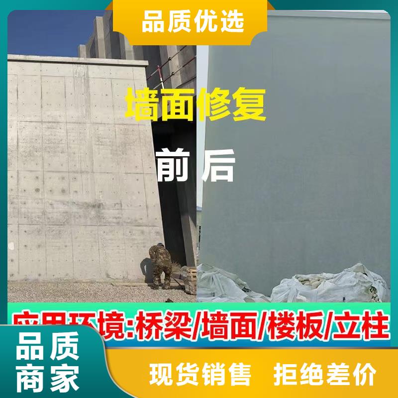 防水砂浆注浆料一站式供应厂家