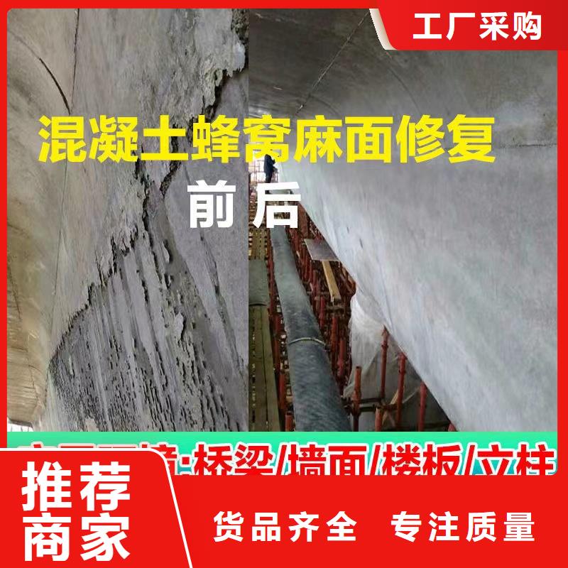 防水砂浆_CGM高强无收缩灌浆料一站式采购