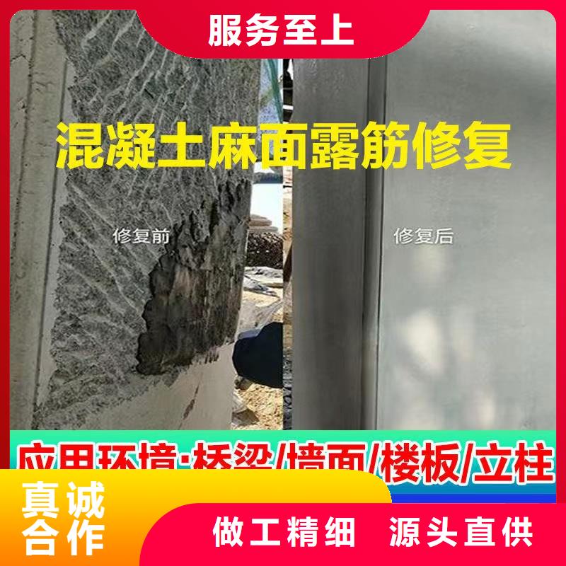 防水砂浆灌浆料工厂直供