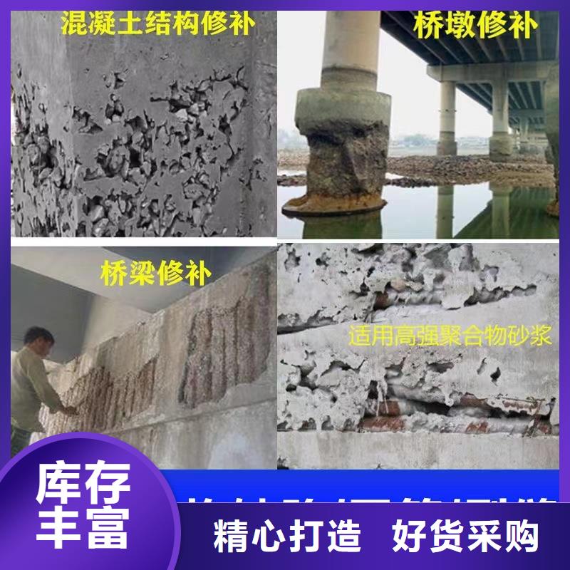 防水砂浆灌浆料工厂认证