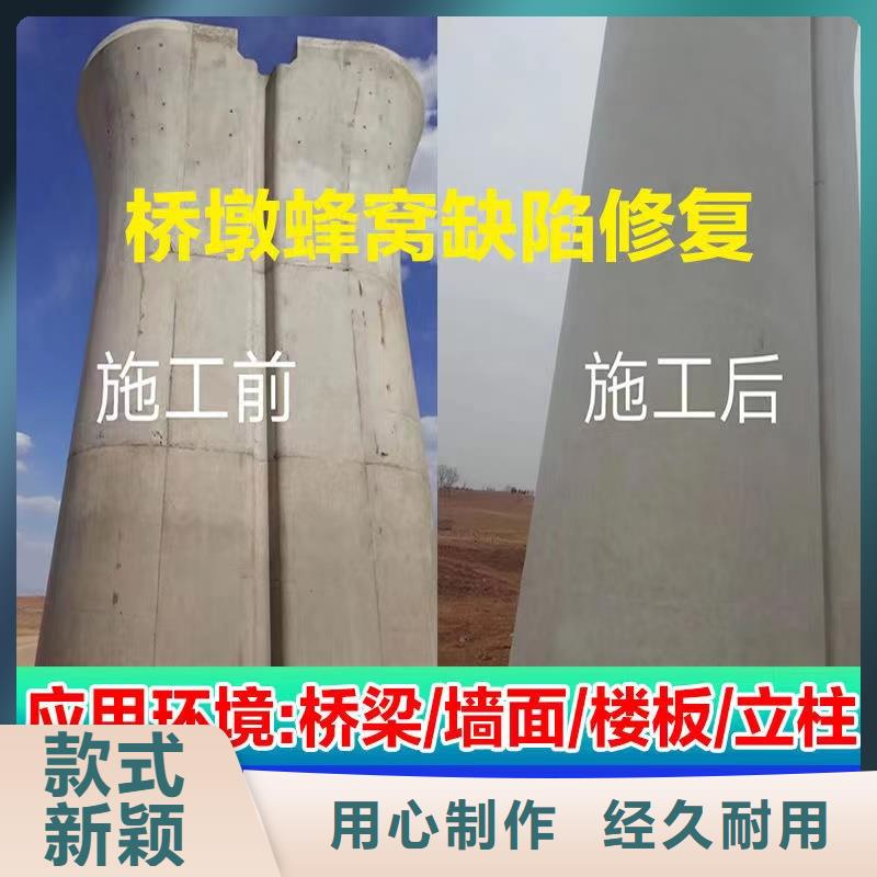 防水砂浆风电基础C100灌浆料专注产品质量与服务