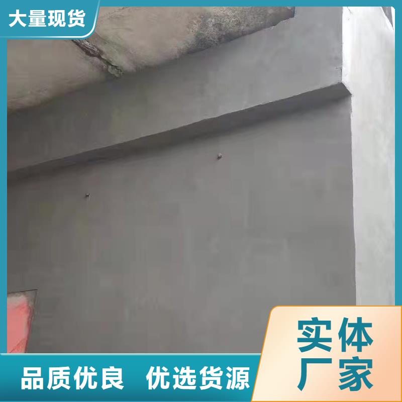 防水砂浆,冬季超早强灌浆料一手价格