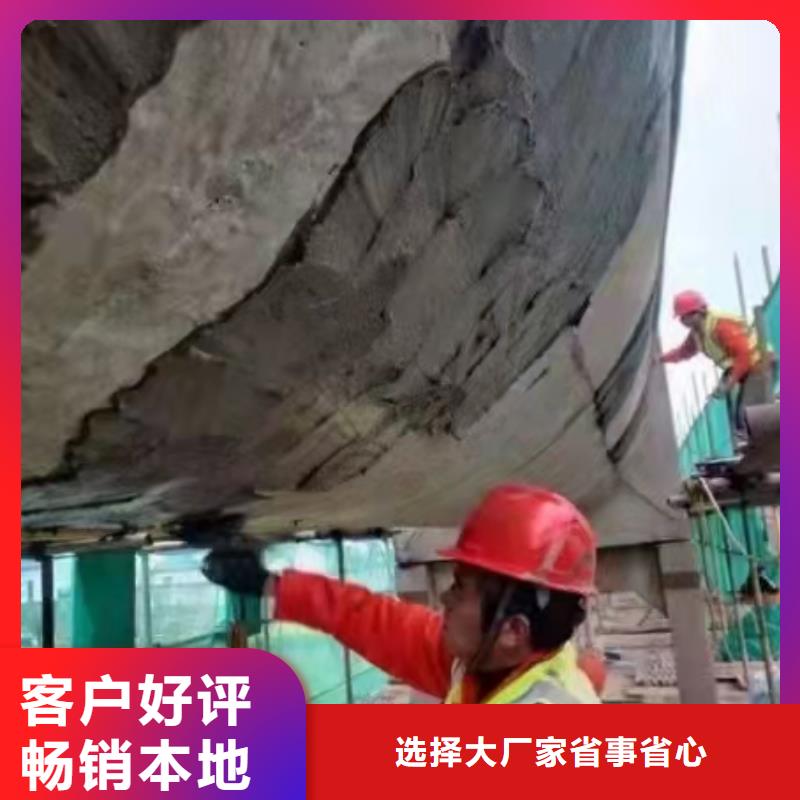 【防水砂浆水泥地面快速修补材料货品齐全】