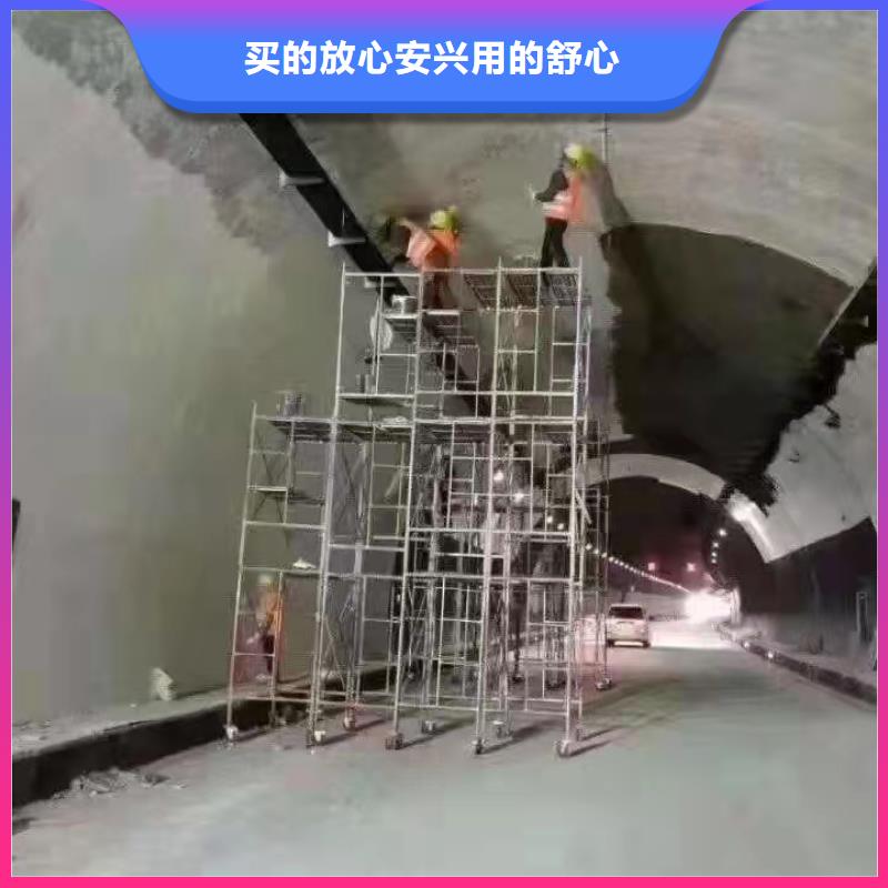 防水砂浆【注浆料】从源头保证品质