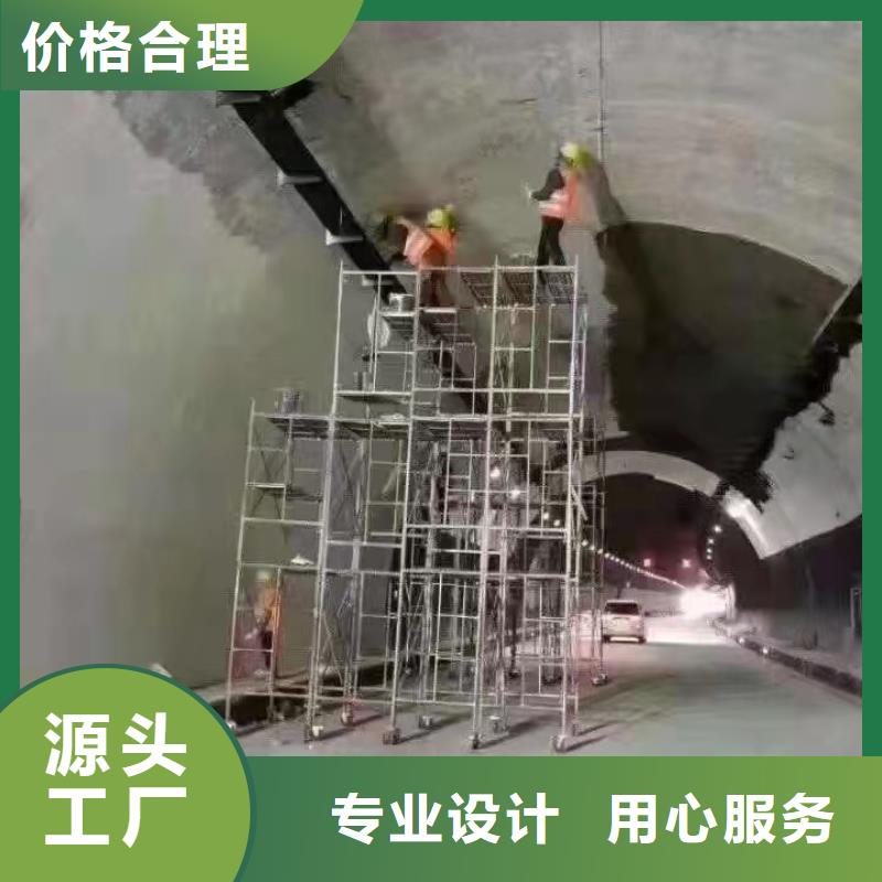 防水砂浆,注浆料现货直供