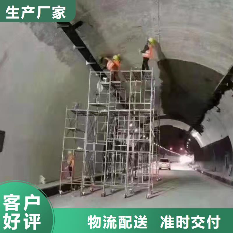 防水砂浆水泥道路地面快速修补料工厂直销