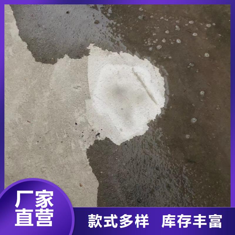 防水砂浆_桥梁伸缩缝快速修补料源头直供