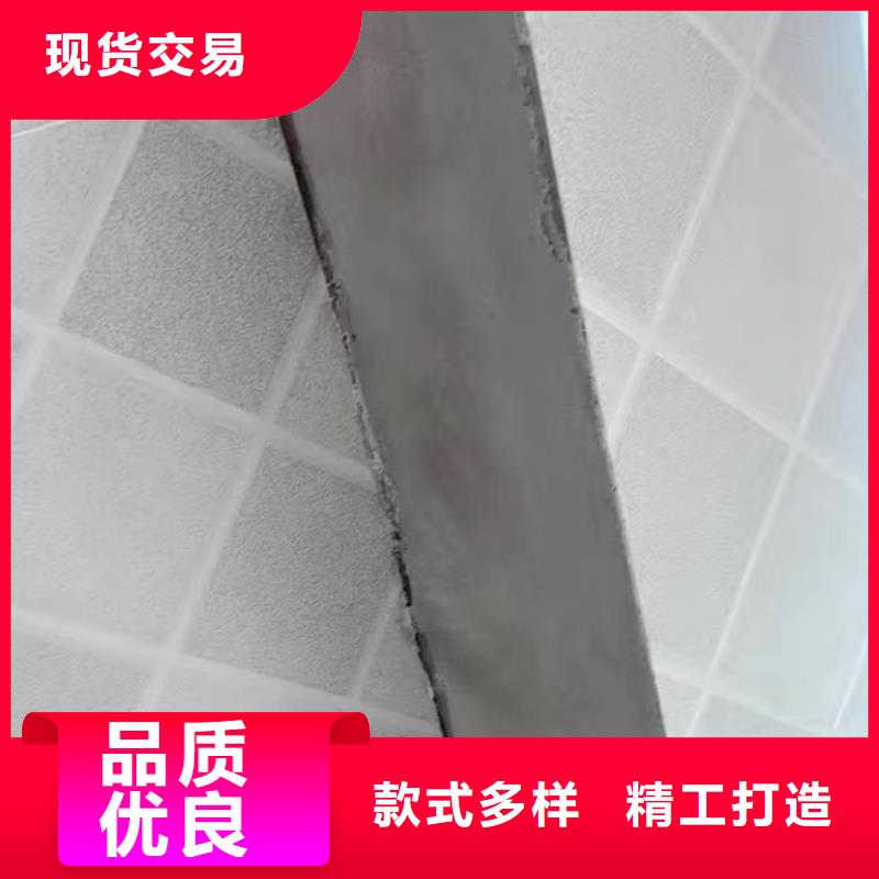 防水砂浆地聚物快凝型注浆料正规厂家