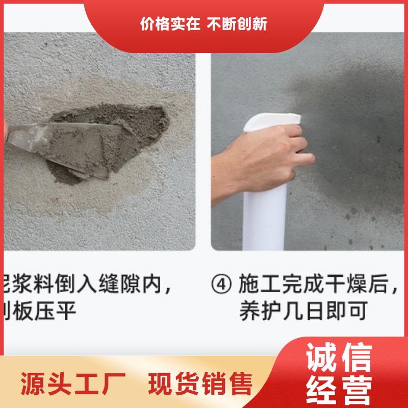 防水砂浆_CGM高强无收缩灌浆料一站式采购