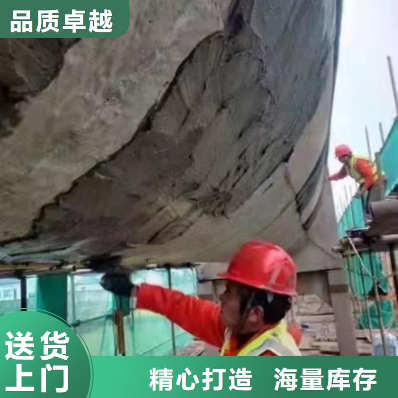 防水砂浆风电基础C80灌浆料专业生产厂家