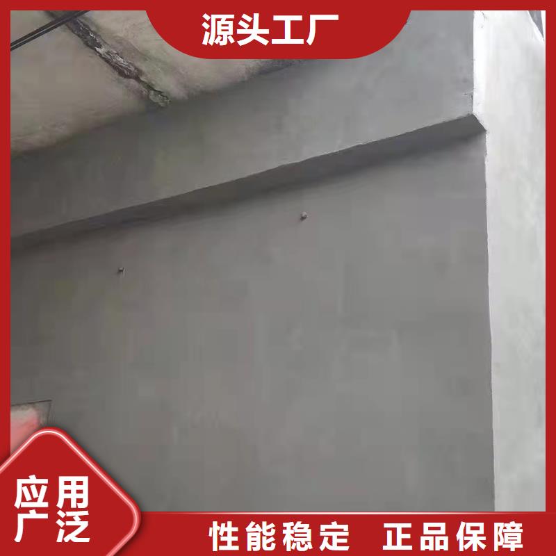 防水砂浆注浆料品牌专营