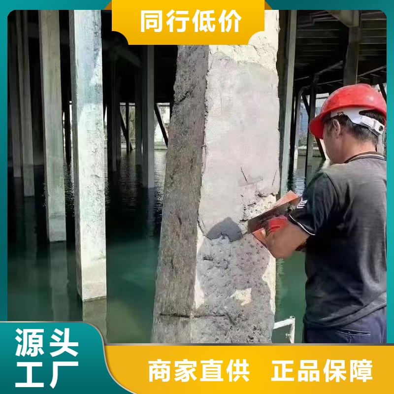 防水砂浆CGM高强无收缩灌浆料厂家案例