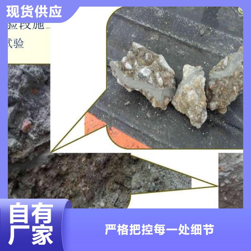 注浆料地脚螺栓锚固灌浆料工厂直销