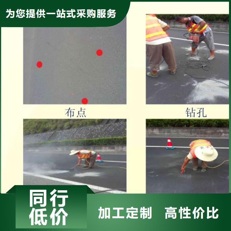 注浆料多年实力厂家
