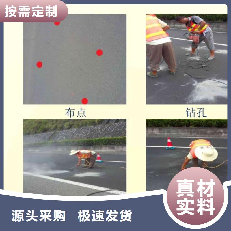 注浆料地聚物快凝型注浆料超产品在细节
