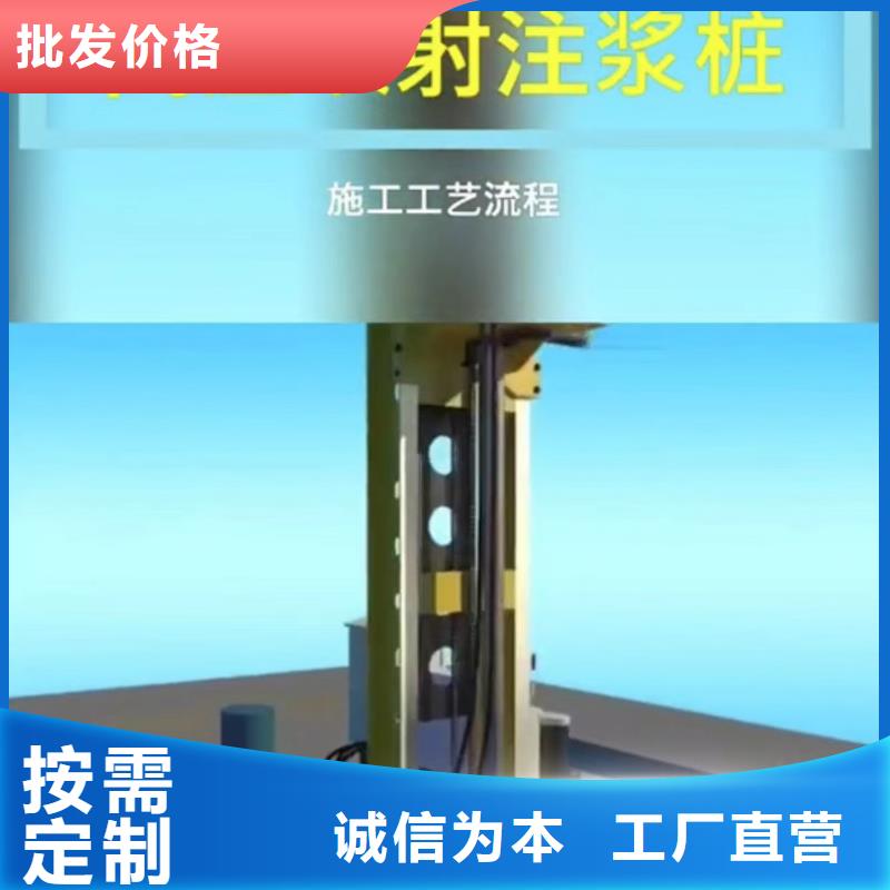 【注浆料-设备基础通用型灌浆料批发商】
