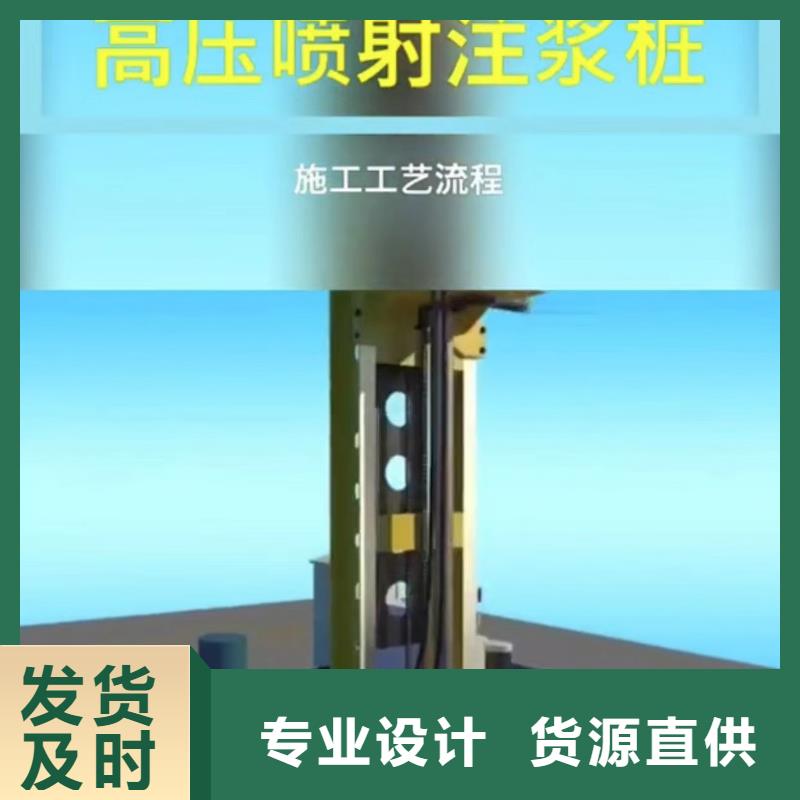 注浆料公标/铁标压浆剂料出厂严格质检
