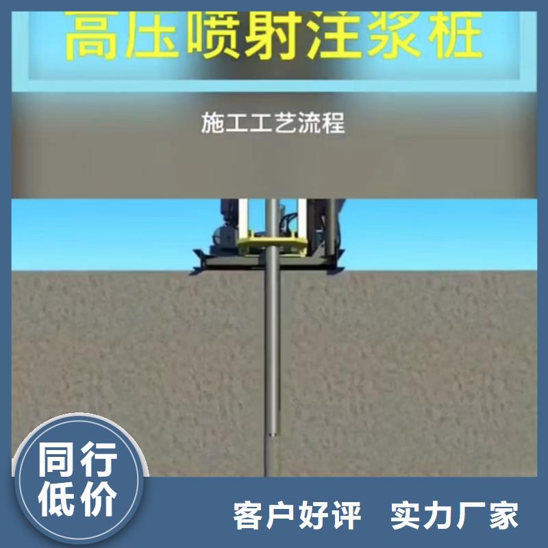 注浆料CGM高强无收缩灌浆料质量三包