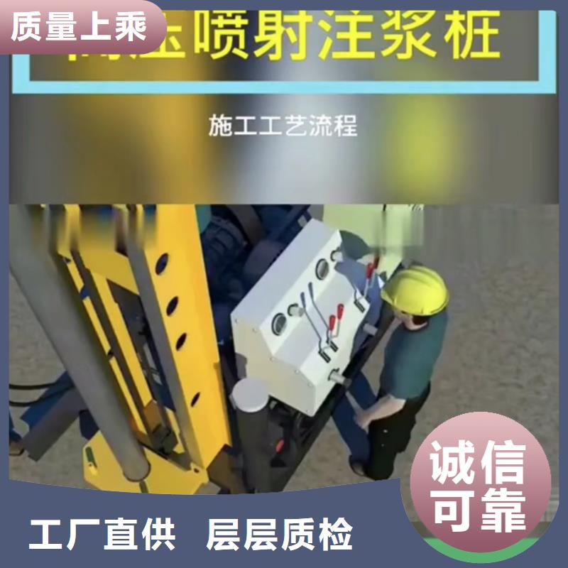 【注浆料-设备基础通用型灌浆料批发商】