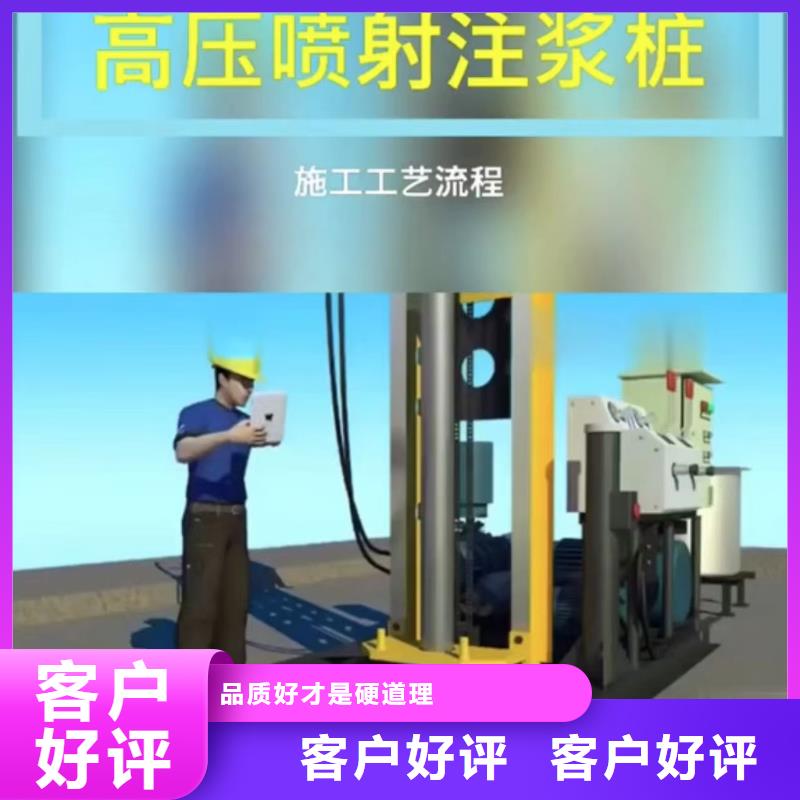 注浆料石膏基厚层自流平水泥品质保障价格合理