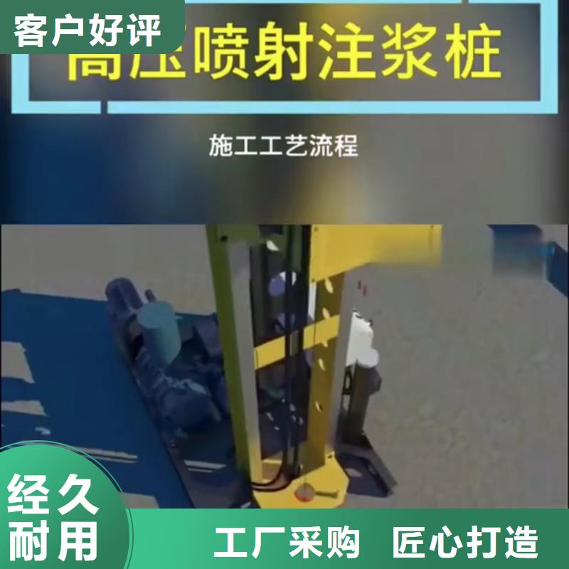 注浆料地聚物快凝型注浆料超产品在细节