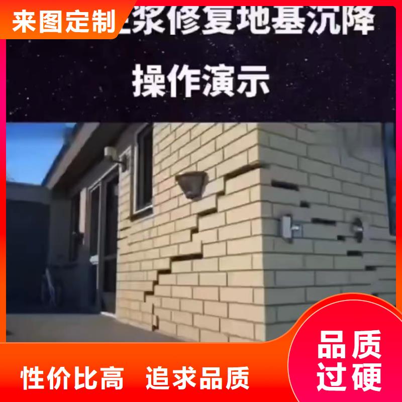 【注浆料公标/铁标压浆剂料免费寄样】