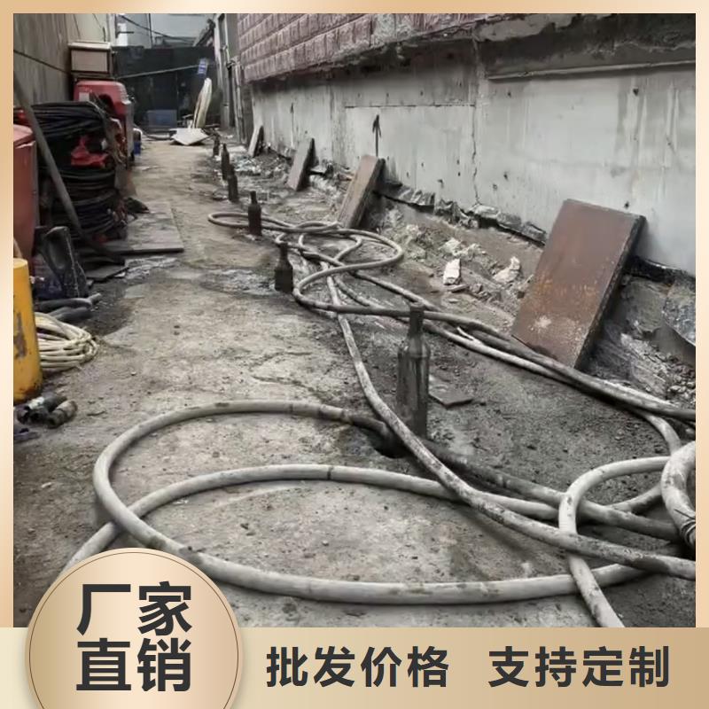 注浆料工厂直供