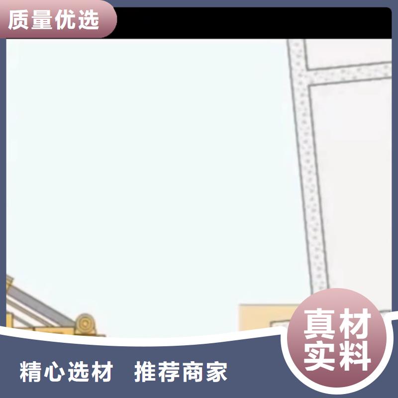注浆料-石膏基厚层自流平水泥随到随提