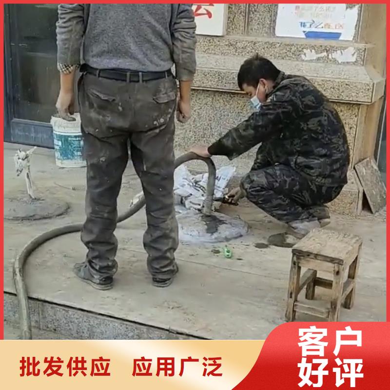 注浆料地脚螺栓锚固灌浆料工厂直销