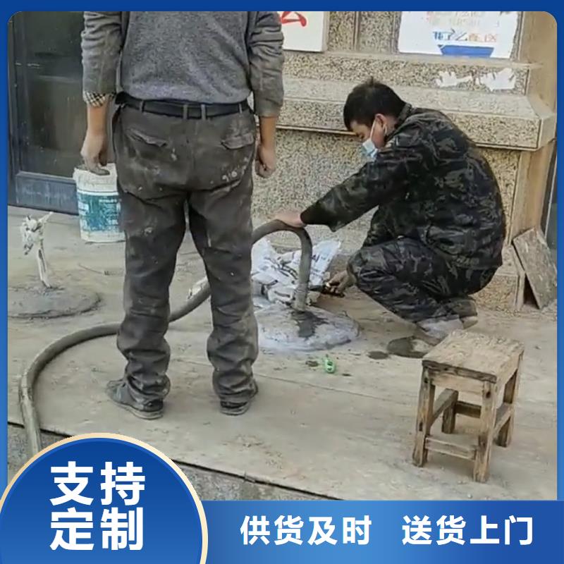 注浆料冬季超早强灌浆料精品选购