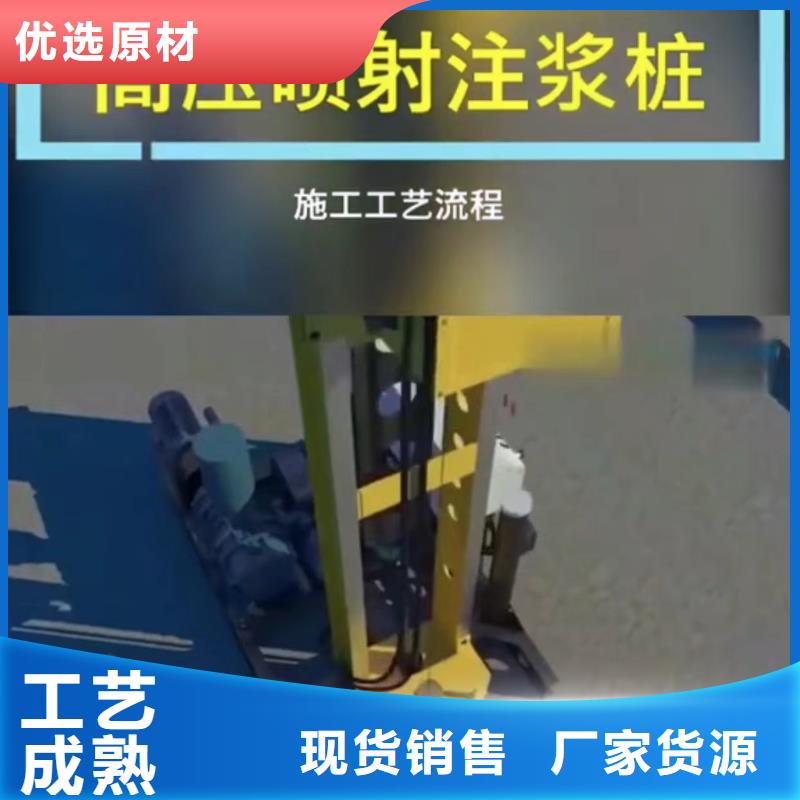 注浆料,CGM高强无收缩灌浆料实时报价