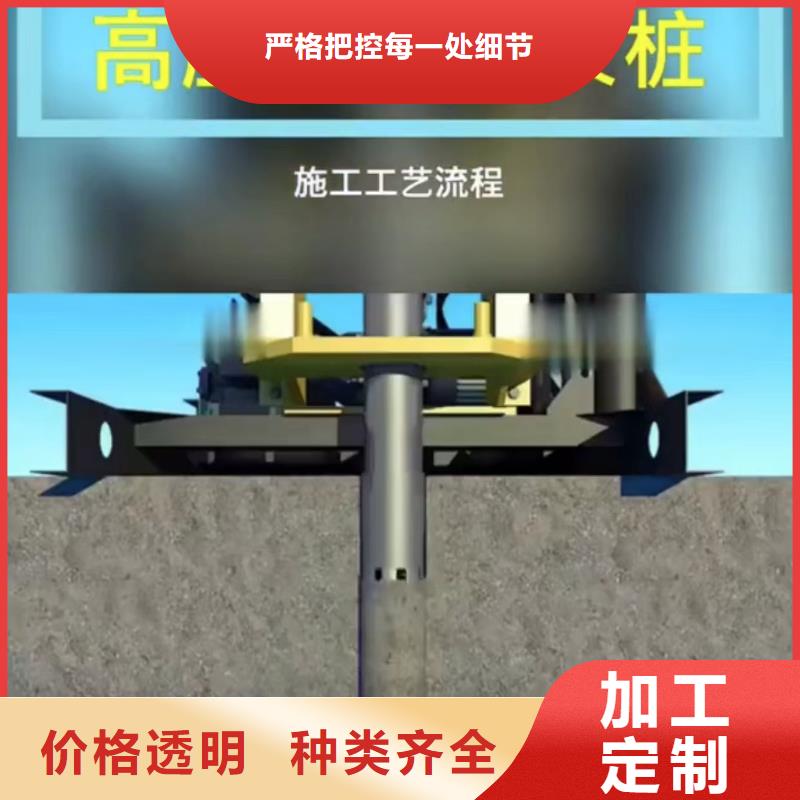 【注浆料-CGM高强无收缩灌浆料专业品质】