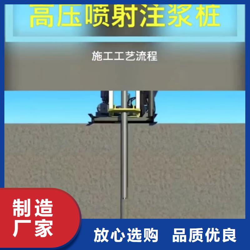 注浆料灌浆料厂家定制