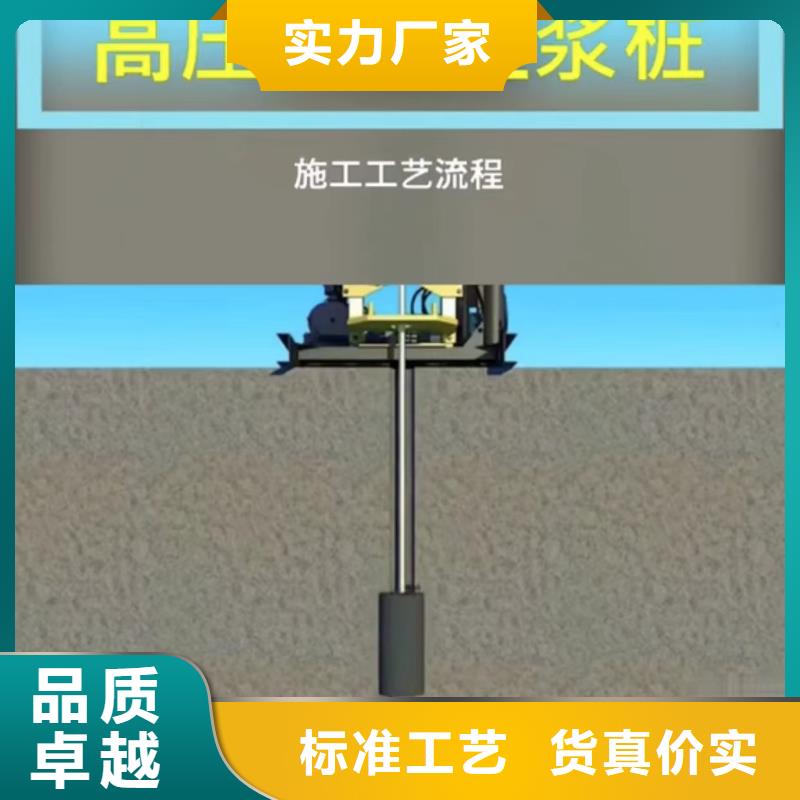 注浆料风电基础C90灌浆料追求品质