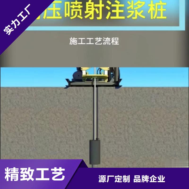 注浆料设备基础通用型灌浆料快速物流发货