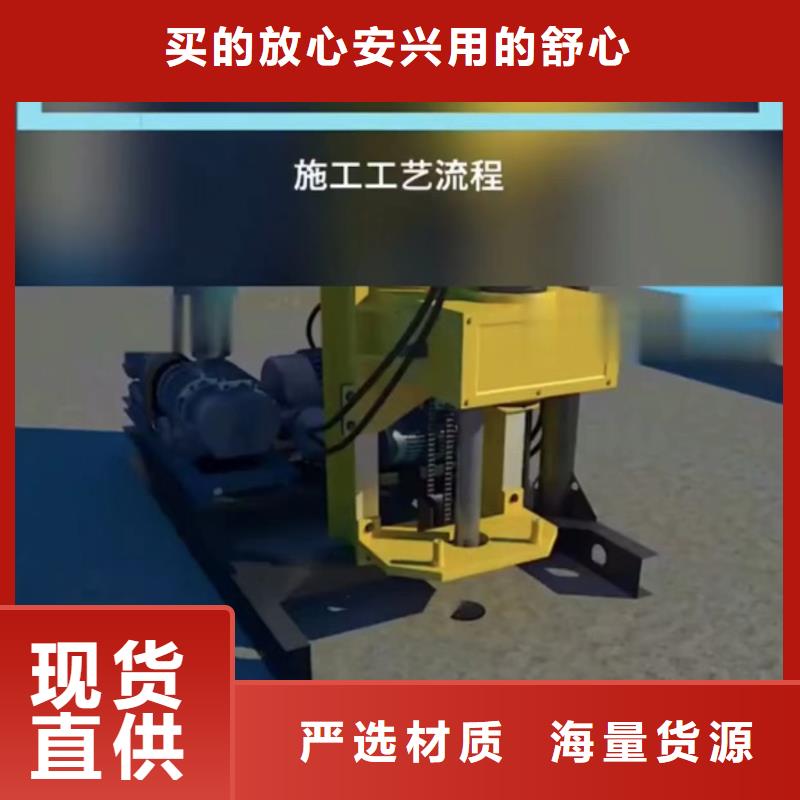 【注浆料-CGM高强无收缩灌浆料专业品质】